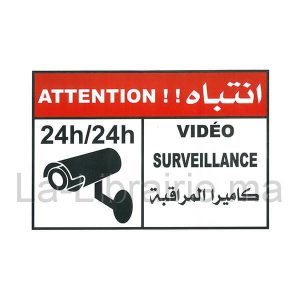 Adhésif attention vidéo surveillance  | Catégorie   Adhésif et Étiquettes