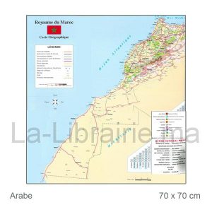Carte du Maroc – Arabe 70 x 70 cm  | Catégorie   Accessoires de bureau