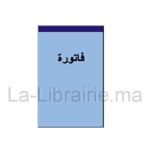 Carnet facture francais – 14 x 21 cm  | Catégorie   Carnets de notes et bons