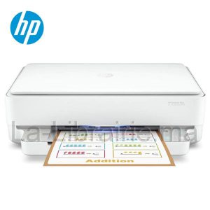 Imprimante jet d’encre A4 3en1 couleur – HP DESKJET PLUS INK ADVANTAGE 6075  | Catégorie   Imprimantes