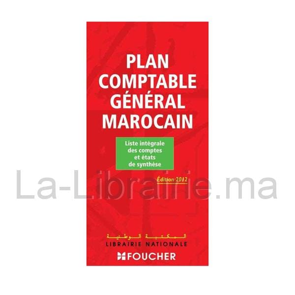 Plan comptable Marocain  | Catégorie   Autres