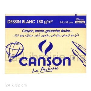 Image du produit Pochette 10 feuilles papier dessin blanc 24 x 32 cm - CANSON