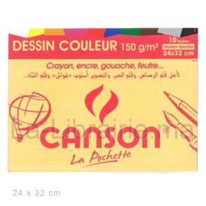 Image du produit Pochette 10 feuilles papier dessin couleurs 24 x 32 cm - CANSON