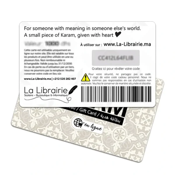 Image du produit Carte Cadeau en ligne - KARAM en ligne - 200 DH
