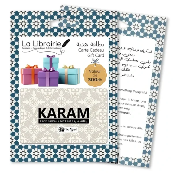 Image du produit Carte Cadeau en ligne - KARAM en ligne - 300 DH