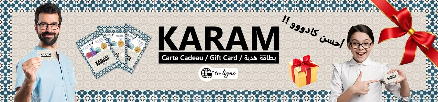 Bannière de la carte Cadeau en ligne maroc KARAM en ligne