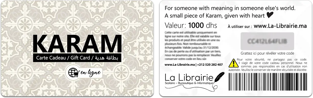 Exemple de la carte cadeau en ligne Maroc - KARAM en ligne