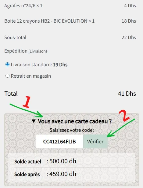 Comment utiliser la carte cadeau en ligne Maroc - KARAM en ligne